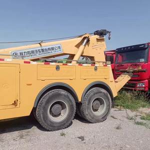 Howo yellow wrecker roadside assistance vehicle flatbed <b>trailer</b> - Product Image 4