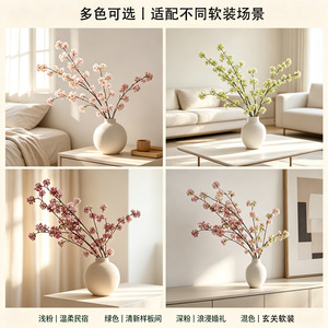 Ramas de Flores de Pera Artificiales Dream Castle, Ramo de Flores de Seda para Decoración de Bodas y Hogar - Product Image 4