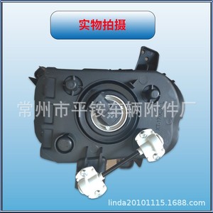 Feux antibrouillard avant pour Hyundai Ix35 2018-2020, gauche et droite, en matériau PC, nouvelles pièces de rechange - Product Image 3