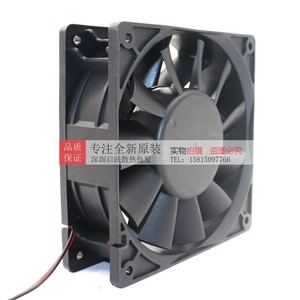 พัดลมระบายความร้อนแบบแกน Sj Axial Fan รุ่น Se241238bu ขนาด 120 มม. 24V 2.4A ลูกปืนแบบ Ball Bearing สำหรับอินเวอร์เตอร์ - Product Image 2