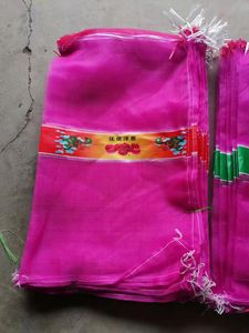 Sac en filet de 25 kg pour légumes et fruits (oignons, pommes de terre) avec logo – Vente en gros fabricant - Product Image 5