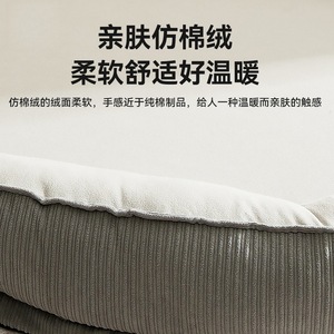 Oval Pet <b>Bed</b> For Medium Large Dogs Thick Warm Mat Four Seasons Use Dog <b>Bed</b> Gray - Product Image 5