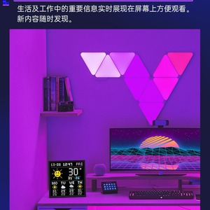 Pixoo 64 <b>Led</b> Pixel Frame Digital <b>Clock</b> Square Desktop Ornament With Ambient Light 261x261mm - Product Image 3