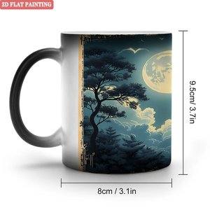 Mug magique personnalisé pour bébé, noir givré, 11 oz, en céramique, sensible à la chaleur, tasse vierge - Product Image 1