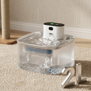 Fontaine à eau automatique sans fil moderne 2L pour animaux de compagnie avec système de filtration, batterie rechargeable, utilisation intérieure pour chats, vente en gros - Product Image 1