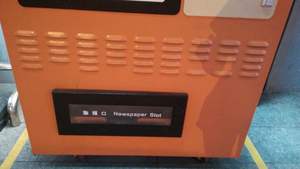 Distributeur automatique de journaux sur pied, peut être utilisé à l'intérieur et à l'extérieur - Product Image 3