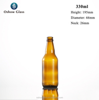 OSHOW Vente en gros 330ml 330cc Bouteilles de bière en verre ambré Bouteille de soda à long col avec couvercle couronne pour vin Verre vide transparent