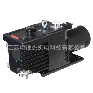 ปั๊มสุญญากาศแบบใบพัดหมุน Ulvac GlD Series รุ่น GlD N051 N137 N202 N280 สำหรับใช้งานในอุตสาหกรรม - Product Image 3