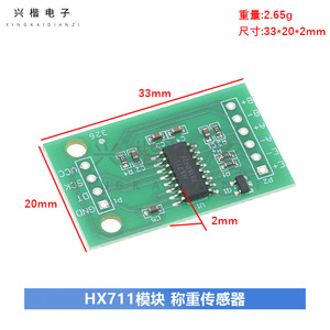 โมดูล Hx711 24 บิต ADC อินเทอร์เฟซเซ็นเซอร์โหลดเซลล์สำหรับเครื่องชั่งน้ำหนักความแม่นยำสูง - Product Image 3