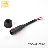 OEM 2464 18AWG 2C Schwarz 2,35mm 2-Pin DC-Steckverbinder Weiblich Wasserdicht PVC 12V/0,5A Stromkabel-Baugruppe Elektrische Leitung