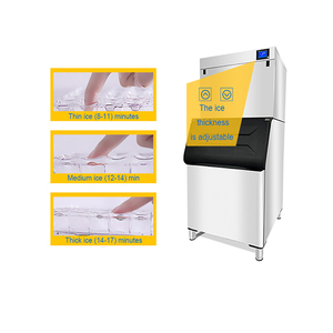 Máquina de Hielo Comercial de 200 kg/24 h, Máquina para Hacer Cubos de Hielo - Product Image 4