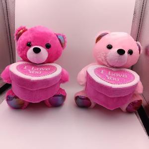 Vendita Diretta dalla Fabbrica: Orsacchiotto di Peluche Carino per San Valentino, <span class=keywords><strong>Altezza</strong></span> 20cm, Morbido con Scatola Regalo 'Ti Amo' - Product Image 2