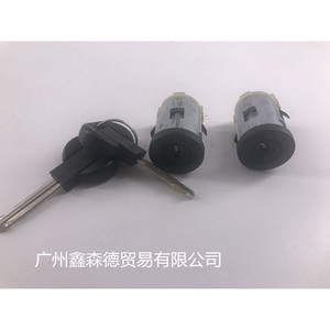 Cylindres de serrure de porte de voiture Xinsende noirs, 2 clés, serrure cylindrique pour modèles avec logo - Product Image 1