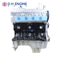 Bloc moteur K7M-744 pour voiture, 1,6 L, 66 KW, essence, utilisé pour Renault Clio II Kangoo I Megane I, pièces détachées automobiles