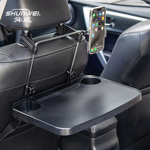 Shunwei upgraded car computer desk, computer bracket, car steering wheel small table, car seat back folding dining table - Product Image 1