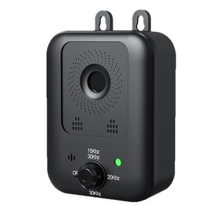 Répulsif électronique à ultrasons anti-aboiement pour chiens PU86 Noir Rechargeable Portable Fournitures pour animaux de compagnie d'extérieur - Product Image 2