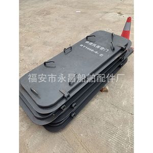 Suministramos Puertas Marinas de Acero y Acero Inoxidable Resistentes a la Intemperie, Puertas Herméticas y Otras Piezas y Accesorios Marinos - Product Image 2