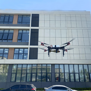 Nouveau drone Matrice 350 Rtk de niveau professionnel, temps de vol maximum de 55 minutes, prise en charge de plusieurs charges utiles, caméra FPV de vision nocturne - Product Image 4