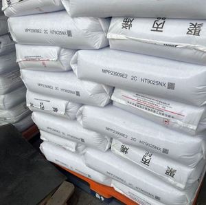 เม็ดพลาสติกโพลีโพรพิลีน SINOPEC PP T30S เกรดราฟเฟีย สำหรับฉีดขึ้นรูป เม็ดพลาสติกโพลีโพรพิลีนบริสุทธิ์ สำหรับผ้าไม่ทอ - Product Image 4