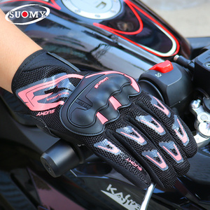 Suomy antiurto estate maglia traspirante <span class=keywords><strong>guanti</strong></span> da <span class=keywords><strong>Moto</strong></span> da corsa Touch Screen Off Road <span class=keywords><strong>guanti</strong></span> da <span class=keywords><strong>Moto</strong></span> <span class=keywords><strong>guanti</strong></span> <span class=keywords><strong>Moto</strong></span> XXL - Product Image 5
