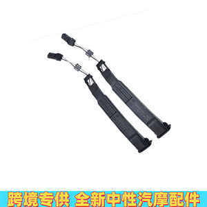 Audi <b>Door</b> <b>Handle</b> Sensor 4G8927753 Exterior Smart <b>Replacement</b> Part For Repair Plastic Material - Product Image 3