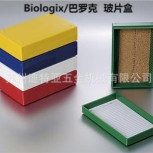 ASONE <b>Microscope</b> Slide Storage Box 41-5100 PP Material Chemical Resistant Japan Made - Product Image 2