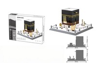 Cadeaux promotionnels Briques en plastique Kaaba dans la Grande Mosquée de la Mecque Ensemble de blocs de construction éducatifs