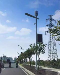 ไฟถนนอัจฉริยะพร้อมกล้อง WiFi & <span class=keywords><strong>เสา</strong></span>โคมไฟเหล็กอะลูมิเนียมหลายเหลี่ยมสำหรับใช้ในถนน - Product Image 1