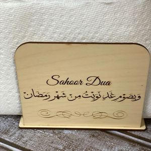 Cadeaux pour la famille pour l'iftar et le sahour, décoration de table en bois, porte-serviettes en papier imprimé sur bois - Product Image 2