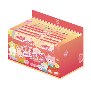 Venta al por mayor transfronteriza <span class=keywords><strong>KIKI</strong></span> Candy Party Beans Cutie Blind Bag Juguete de PVC de moda Adorno creativo para escritorio Regalo de cumpleaños - Product Image 1