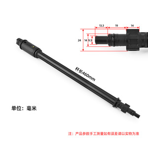 Pistola de lavado a presión Mingou con boquilla de abanico ajustable para lavado de autos y limpieza ligera. - Product Image 2