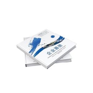 Brochure d'entreprise Longhui Printing 16mo, couverture rigide, reliure parfaite, sur mesure pour la promotion des entreprises - Product Image 1
