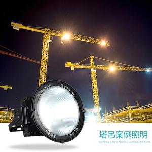 Reflector LED COB Ultrabrillante de 1000W-5000W - Iluminación Impermeable para Grúas <span class=keywords><strong>Torre</strong></span> y Obras de Construcción, Reflector para Estadios - Product Image 2