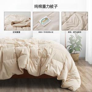 Weighted <b>Blanket</b> Bamboo Fiber Filling All Season Eco Friendly Khaki Light Gray Light <b>Blue</b> White Lotus Root Color Solid Pattern - Product Image 2