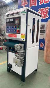 Nueva Máquina Pulidora de Metal Plana de 400-1300 mm con Motor, Desincrustante y Desoxidante, Máquina Todo en Uno para Acero Inoxidable - Product Image 2