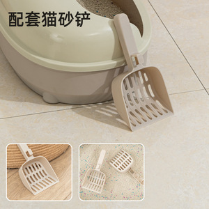 Petite litière pour chaton, anti-éclaboussures, à entrée basse, design semi-fermé/ouvert, fournitures pour animaux de compagnie en dropshipping. - Product Image 5