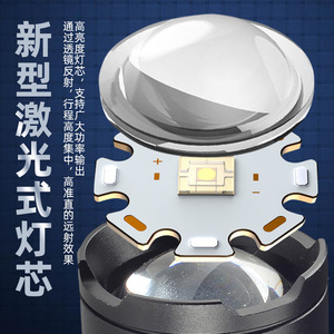 ไฟฉายแบบชาร์จไฟผ่าน USB LED ระยะลำแสง 1000 ม. ปรับโฟกัสได้ ตัวเครื่องอะลูมิเนียมขัดเงา พร้อมโหมด SOS แสงจันทร์ และแสงสีแดง - Product Image 1