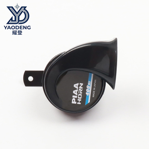 แตรลมหอยโข่งเสียงดังพิเศษ 125dB แบบ <span class=keywords><strong>PIAA</strong></span> ปากแตรงอ ป้องกันน้ำ ลำโพงและแตรไฟฟ้า 12V สำหรับรถยนต์ ขายตรงจากโรงงาน - Product Image 3