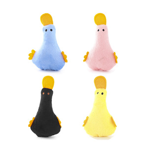 Pato de dibujos animados suave y chirriante ecológico al por mayor, juguete para perros de hierba gatera para gatos - Product Image 2