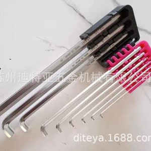 Jeu de clés hexagonales Asahi Daxkey Dx2000, outils métriques, chromés, qualité industrielle, acier à haute teneur en carbone - Product Image 5