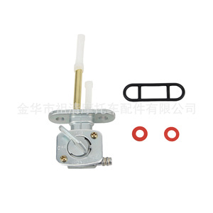 Valve de commande de carburant pour moto Zuqing YKG004 pour Yamaha TTR YFM 90 350 - Product Image 5