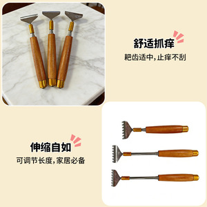 Herramientas de masaje Gua Sha con mango de madera y aleación metálica, kit de terapia de rascado y masaje - Product Image 2