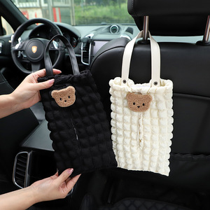 Car Headrest Tissue Holder With Bear Face Design Hanging Storage <b>Bag</b> For Car Seat Back Dual Purpose Vehicle Use - Product Image 1
