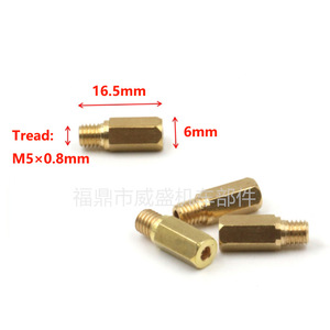 หัวฉีดน้ำมันเชื้อเพลิงคาร์บูเรเตอร์ทองเหลืองขนาด 28 มม. รุ่น Pilot Jet Main Jet M6x0.75 มม. สำหรับรถจักรยานยนต์ PWK PE CVK - Product Image 3