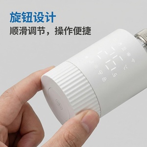 Vanne thermostatique intelligente programmable Tuya ZigBee3.0 pour <span class=keywords><strong>radiateur</strong></span>, contrôleur de température compatible avec Alexa et <span class=keywords><strong>commande</strong></span> vocale - Product Image 5