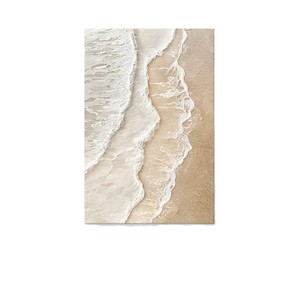 Cuadro Decorativo para Sala de Estar Estilo Cremoso, Marco Beige, Rectangular, Moderno, Minimalista, Arte de Pared para el Fondo del Sofá - Product Image 5