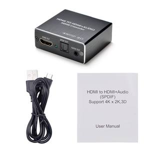 <span class=keywords><strong>Convertisseur</strong></span> HDMI vers HDMI et audio Justlink 4K, SPDIF Toslink optique 5.1ch 2.1ch, accessoire vidéo et audio - Product Image 5