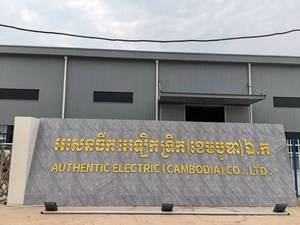 موصلات أسلاك نحاسية حلقية 500 قطعة، أطراف توصيل كهربائية SC2.5-4 BL لإدارة الكابلات، أطراف كابلات عارية - Product Image 6