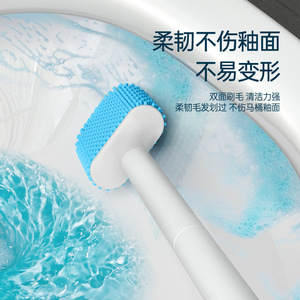Toilet Brush Set Wall Mounted Flexible <b>Silicone</b> Round Brush Easy To Clean Bathroom Cleaning <b>Tool</b> Gray Version - Product Image 2