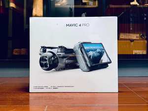 Mavic 4 Pro 512GB Creator Combo Original (con RC Pro 2, Transmisión de Video Mejorada) Tiempo Máximo de Vuelo 51 Minutos - Product Image 2